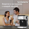 Кофеварка рожковая ручной капучинатор SONNEN CM8501, 1100 Вт, 1,5 л, 15 бар, черная/серебро, 456335