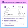 Корректирующая лента BRAUBERG 360°, 6 мм х 6 м + сменный картридж, корпус синий, блистер, 272661