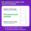 Шары воздушные НАБОР ДЛЯ ДЕКОРА "18 лет", 17 шаров, золото/серебро, BRAUBERG, 591900