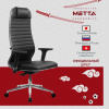 Кресло МЕТТА "ErgoLife" 10 B1-117D, хром, синхромеханизм, 2D-подлокотники, экокожа, черное