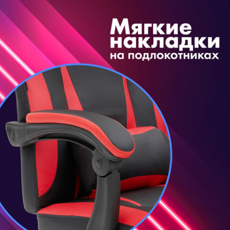 Кресло компьютерное CROMEX (КРОМЕКС) "Start GM-105", две подушки, экокожа, черное/красное, 532957