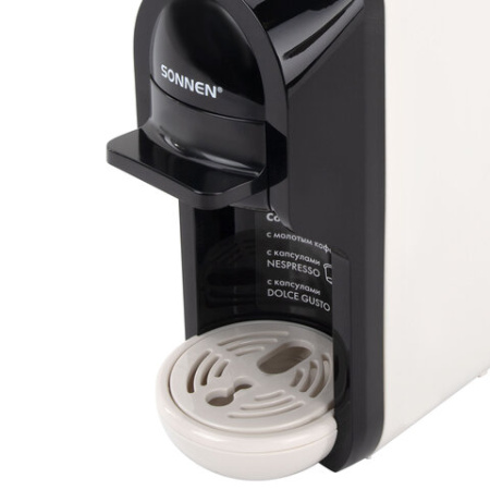 Кофемашина капсульная 3 в 1 для молотого кофе и капсул DOLCE GUSTO и NESPRESSO, SONNEN CM510B, 1450 Вт, 0,6 л, бежевая, 457338