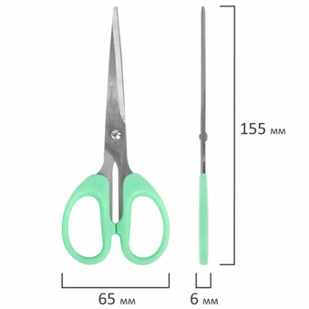 Ножницы BRAUBERG "CLASSIC PRO" 3 шт. (155, 185, 210 мм), мятные ручки, ВЫГОДНАЯ УПАКОВКА, 272979