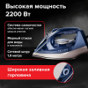 Утюг паровой SONNEN SI-6008, 2200 Вт, керамическое покрытие, антикапля, серебристый/золотой, 456998