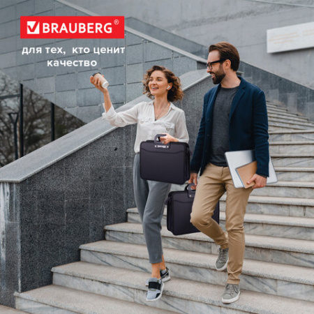 Папка-портфель пластиковая BRAUBERG "ПРЕМЬЕР" А4 (390х315х120 мм) 3 отделения, фактура "бисер", черная, 223082