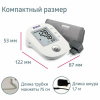 Тонометр (МЕД РегУд) B.WELL PRO-33ad, манжета 22-42 см, автоматический, на плечо, блок питания, PRO-33 ad