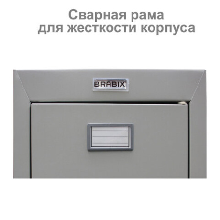 Шкаф металлический для одежды BRABIX "LK 11-40", УСИЛЕННЫЙ, 1 секция, 1830х400х500 мм, 20 кг, 291130, S230BR403102