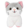 Игрушка мягкая "Котик", 23 см, ассорти 2 цвета, WOOZOO (ВУЗУ), 666778