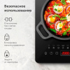 Настольная индукционная плита BQ (БИ-КЬЮ) HP106B, 2000 Вт, 8 программ, электронное управление, черная, 86202117