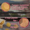 Балансир-головоломка "Башня Туми Иши", 12 деревянных камней, ЗОЛОТАЯ СКАЗКА, 665258