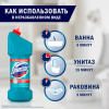 Чистящее средство 1,5 л ДОМЕСТОС "Свежесть Атлантики", с отбеливающим эффектом, 67683281