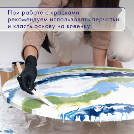 Краски акриловые для техники "Жидкий акрил" (POURING PAINT), НАБОР 22 цвета, 24 штуки по 60 мл, BRAUBERG ART, 192237