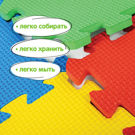 Коврик-пазл 0,9х0,9 м мягкий "Зверушки", 9 элементов, 30х30 см, толщина 1 см, ЮНЛАНДИЯ, 664666