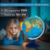 Глобус физический / политический GLOBEN "Классик Евро", 25 см, рельефный, с подсветкой, Ке022500195