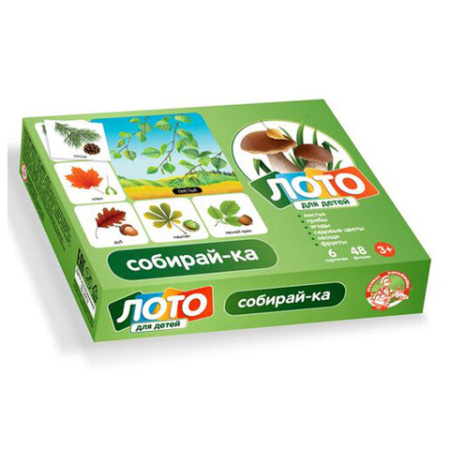 Настольная игра Лото для детей, картонное (6 полей, 48 карточек), АССОРТИ, 10 КОР