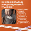 Вкладыши от пота, прокладки для подмышек, 24 шт., бежевый цвет, размер M, DASWERK (ДАСВЕРК), 609982
