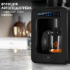 Кофеварка капельная с кофемолкой BQ (БИ-КЬЮ) CM7000, 600 Вт, объем 0,6 л, поддержание температуры, 86199513