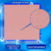 Салфетка из МИКРОФИБРЫ ГУБЧАТАЯ PVA/ПВА СУПЕРВПИТЫВАЮЩАЯ 30х30 см, КОМПЛЕКТ 2 шт., HIGH ABSORB, 320 г/м2, LAIMA, 607790