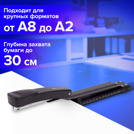 Степлер брошюровочный №24/6, 26/6 BRAUBERG "Universal", до 25 листов, черный, 220942