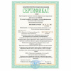 Калькулятор инженерный BRAUBERG SC-991ESP (165х84 мм), 417 функций, 10+2 разрядов, двойное питание, 271725