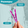 Прищепки бельевые 7 см, КОМПЛЕКТ 20 штук, пластик, ассорти, PRIMILA (ПРИМИЛА) BASIC, 700514
