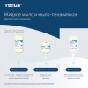 Картридж с жидким мылом-пеной одноразовый Tellus/TORK (Система S4) Advanced, мягкое, 1 л, 520511