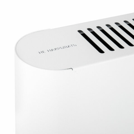 Обогреватель-конвектор SONNEN ONYX-2000.1, 2000 Вт, Х-образный нагревательный элемент, белый, сделано в России, 457630