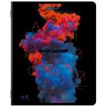Тетради предметные, КОМПЛЕКТ 12 ПРЕДМЕТОВ, 48 л., глянцевый УФ-лак, BRAUBERG, "PIGMENT", 404834