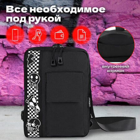 Сумка на плечо HEIKKI TORRENT (ХЕЙКИ) с карманом, "Chess emoji", черная, 25х18х3 см, 272638