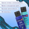 Краски акриловые для техники "Жидкий акрил" (POURING PAINT), НАБОР 22 цвета, 24 штуки по 60 мл, BRAUBERG ART, 192237