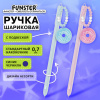 Ручка с подвеской шариковая FUNSTER (ФАНСТЕР) "DONUT", СИНЯЯ, ассорти, пишущий узел 0,7 мм, линия письма 0,35 мм, 144373