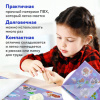 Настольное покрытие ЮНЛАНДИЯ для труда и творческих занятий, ПВХ, "Алфавит", 50х70 см, 662457
