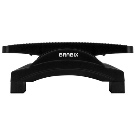 Подставка для ног BRABIX Ultra 4 43х32 см, регулировка угла наклона, 2 платформы, 533039