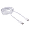 Кабель USB Type-C-Lightning с поддержкой быстрой зарядки, белый, 1 м, SONNEN, медный, 513612