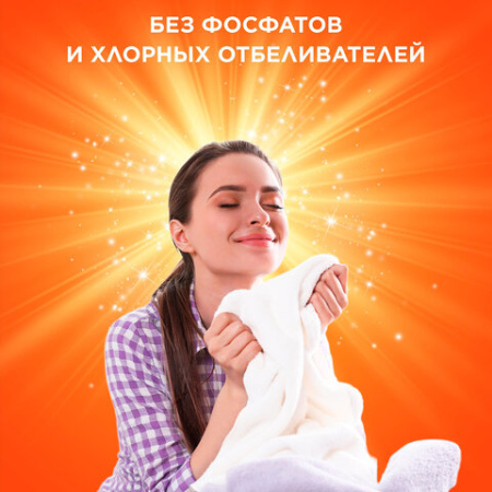 Стиральный порошок-автомат 9 кг, TIDE Color (Тайд Колор)