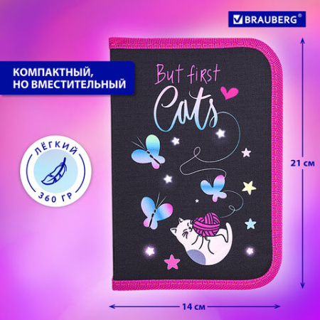 Пенал BRAUBERG с наполнением, 1 отделение, 1 откидная планка, 24 предмета, 21х14 см, "Cats first", 271525