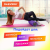 Массажные ролики для йоги и фитнеса 2 в 1, фигурный 33х14 см, цилиндр 33х10 см, фиолетовый/чёрный, DASWERK (ДАСВЕРК), 680026