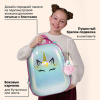 Ранец BRAUBERG SHINY, 2 отделения, с брелоком, "Сказочный единорог", 38х28х14 см, 270694