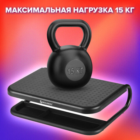 Подставка для монитора, ноутбука 380х295х110 мм, металлическое основание, черная, BRAUBERG, 513790