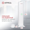 Рециркулятор БАКТЕРИЦИДНЫЙ (МЕД РегУд) АРМЕД Aircube 215-22 MAX, УФ-лампа 2х15 Вт, 67 м3/ч, 2010501