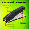 Степлер №10 STAFF "Basic", до 10 листов, с антистеплером, черный, 224625