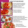 Бумага для выпечки силиконизированная, пергамент 38 см х 100 м, цвет белый, LAIMA, CH, 609588