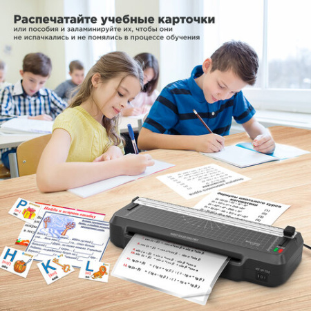 Ламинатор 3 в 1 BRAUBERG CHF-02, А4, 60-150 мкм, 30 см/мин, со встроенным резаком и обрезчиком углов, В ПОДАРОК набор пленок 40 шт., 532862