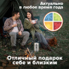 Термос LAIMA универсальный с широким горлом, 0,8 л, нержавеющая сталь, 601408
