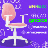 Кресло детское BRABIX "Fancy MG-201W", с подлокотниками, пластик белый, ткань вельветовая, розовое, 533009