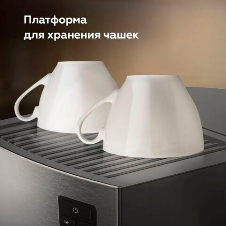 Кофеварка рожковая BQ (БИ-КЬЮ) CM9002, 1450 Вт, объем 1,4 л, 19 бар, автоматический капучинатор, стальная, 86195028