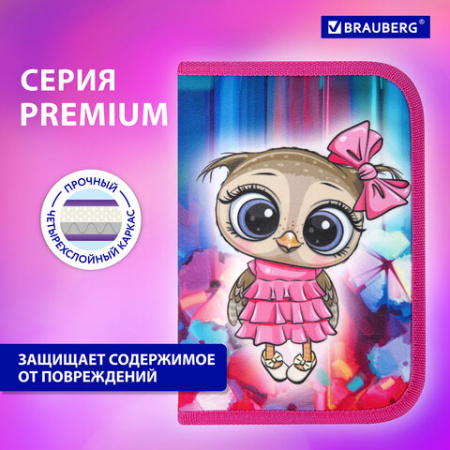 Пенал BRAUBERG, 1 отделение, 2 откидные планки, полиэстер, 21х14 см, "Wonderful night", 270717