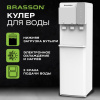 Кулер для воды BRASSON (БРАССОН) FSE-03SW, напольный, нагрев/охлаждение электронное, НИЖНЯЯ ЗАГРУЗКА, 3 крана, белый/серебристый, 455424