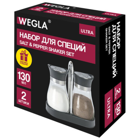 Набор для специй 2х130 мл, ULTRA, подставка + солонка + перечница, отверстия S/P, WEGLA (ВЕГЛА), 700233