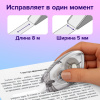 Корректирующая лента BRAUBERG BLACK&WHITE, 5 мм х 8 м, корпус черный тонированный, механизм перемотки, блистер, 227800